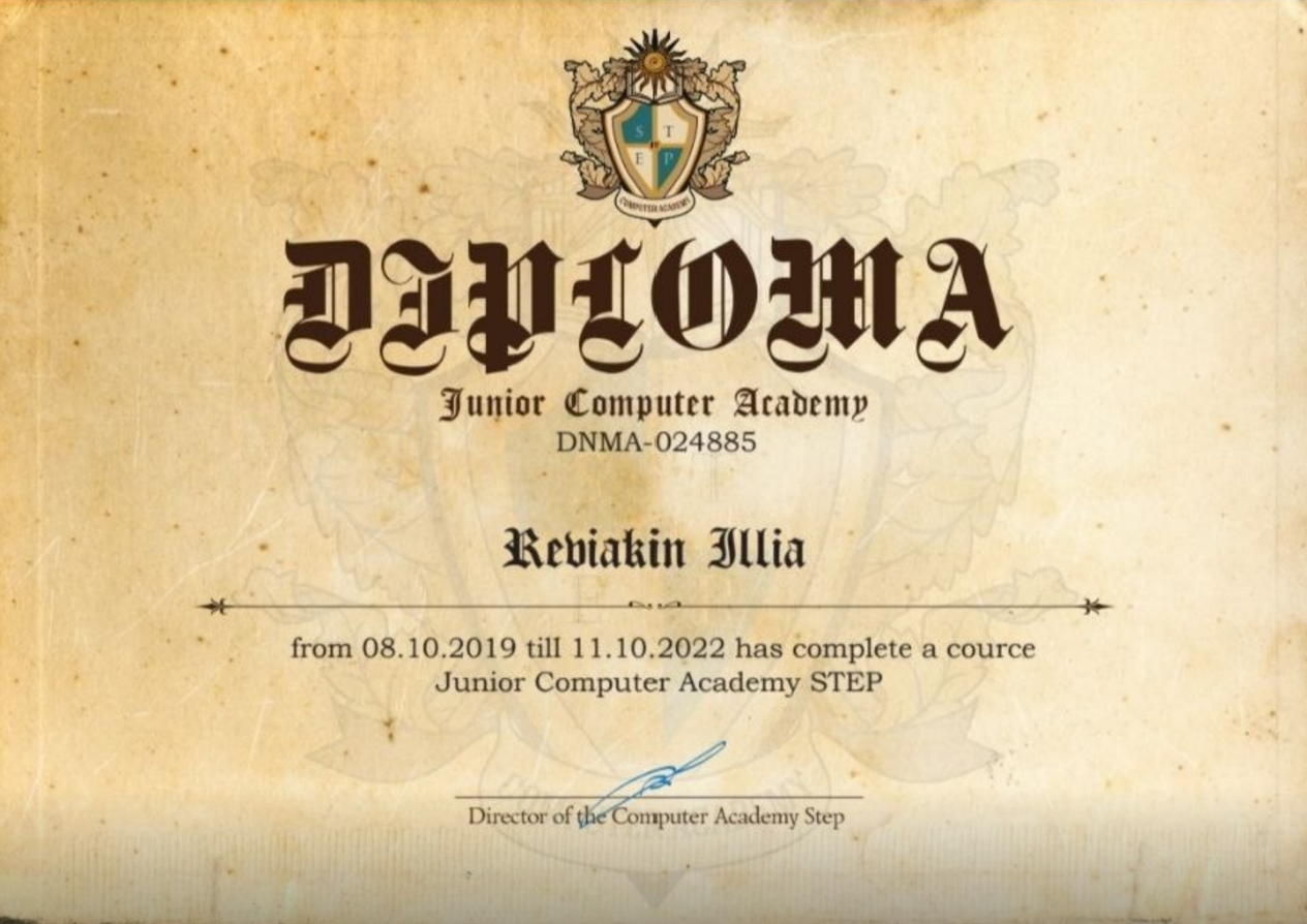 Junior Computer Academy Diploma